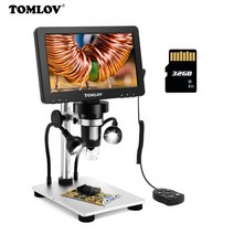 전자현미경 디지털 USB 현미경 전자 휴대폰 수리용 확장 튜브 인치, 1.1200X - DM9