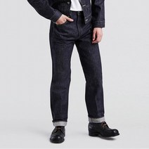 Levis LVC 1955 501® 진_50155-0079 50155-0079 202846