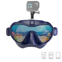 스노쿨링마스크 스노쿨링 스노쿨링장비 스노쿨링안경 물놀이마스크 수중마스크 방수마스크 프리다이빙마스크 잠수수경 바다수경 액티비티 스킨스쿠버수경, 블루(카메라 스탠드+김서림방지제 포함)