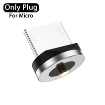 gtwin magnetic usb cable for iphone 충전기 540도 회전 usb type c 케이블 for xiaomi samsung magnet charge micr, 협력사, 마이크로 플러그만, 2m