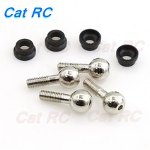 RC 자동차 트랙사스 E-Maxx E-레보 서미트 용 4pcs 피벗 볼 캡 부싱 헤드 나사 4399, 한개옵션0