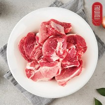 공드린 한돈 돼지갈비 찜용 1KG 1등급 한돈 (냉장)