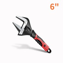 파이프렌치 멍키 스패너 기타 조정 가능한 렌치 스테인레스 스틸 범용 미니 너트 키 툴, 6인치