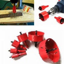15-200mm 드릴 비트 구멍 톱 트위스트 커터 전동 공구 금속 드릴링 키트 목재 강철 철용 1 피스 홀커터 홀쏘, 200mm