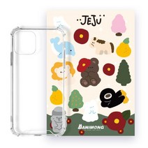 제주 스티커 젤하드 케이스