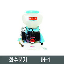 [대흥토탈]화수분기 JH-1