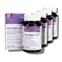 시아노코발라민 메코발라민 비타민 bc cb 비군 b군 활성 형 수용성 고함량 비타민b 콤플렉스 컴플렉스 영양제, 비타민b군 90정 x4통