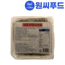 원씨푸드 타코와사비 1kg 냉동 이자카야 안주 반찬 군함 일식 초밥