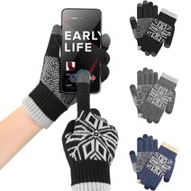 정성몰 스마트폰 터치 니트 털 장갑 남성용 XL 미끄럼 방지 따뜻한 겨울 보내기~