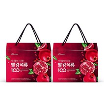 에이치엘사이언스 미녀들의 시크릿 빨강석류100 석류즙, 21포, 2box