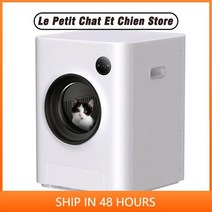 지붕 대용량 자동 배변 상자 8L 대형화장실 들어가는 들어가는 고양이, App with Curtain 9