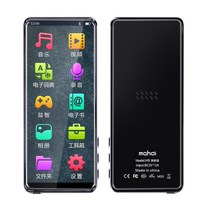 MAHDI M9 MP4 플레이어 블루투스 5.0 터치 스크린 3.5 인치 HD HIFI 8GB 음악 MP4 플레이어 스피커와 비디오 카드 지원, Black|CHINA|8GB