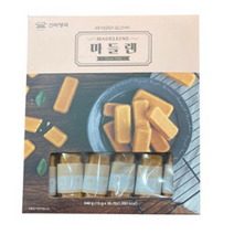 신라명과 마들렌 15g x 36개입 배달 택배 납품 도매, 36개