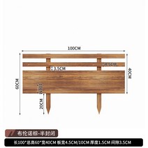 정원 원목 울타리 화단 조경용 나무 펜스 목재문, C 브라운 사이즈 사진참조