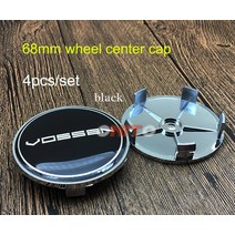 4개대 60mm VOSSEN 로고 엠블럼 스티커 자동차 휠 센터 허브 캡 림 커버 bmw vw 벤츠 혼다 마즈다 아우디, 68mm black