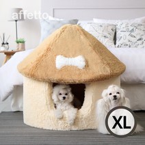 아페토 반려견 럭셔리 버섯하우스, 아이보리