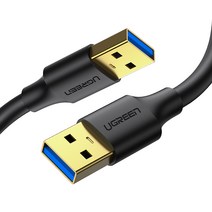 Ugreen U-10369 USB3.0 AM-AM 케이블 0.5m