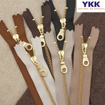 퀼팅맘 YKK지퍼 골드 납작드롭 금장 지퍼, 33cm, 연브라운, 1개