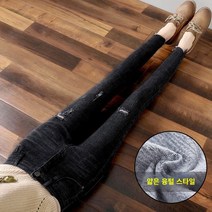2023 봄 여름 새로운 꽉 끼는 얇은 피트 청바지 여성 8 점 작은 9 점 바지 검은 색 긴 바지