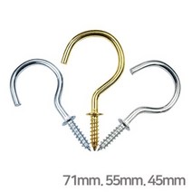 대형 나사형 원형고리 직결피스 칼브럭 고리피스 고리나사 걸고리(10P), 2) 1-1/2인치 - 55mm (10개)