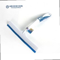 샤워부스유리닦이 아파트 거실 유리 창 문 청소 스퀴지 고무 밀대 물기제거 세차용품