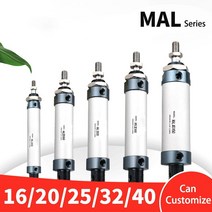 유압 실린더 펌프 기 프레스 유니트 Mal 시리즈 미니 공압 16202532mm 보어 25-300mm 스트로크 복동 알루미늄 합금 공, 75mm 스트로크, 16mm 보어
