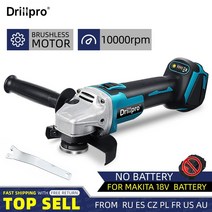 전동 핸드 그라인더 makita 18v 125mm 브러시리스 무선 임팩트 앵글 용 diy 공구 배터리가없는 전기 연마 그라인딩 머신