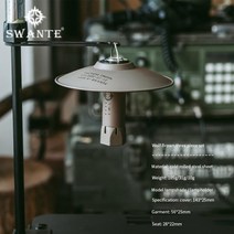 Swante 전술 삼각대 목표 제로 등대 전등 갓 군사 전술 스타일 야외 캠핑 장비 GZ 전등 갓 로고, [01] Tactical Lampshade A