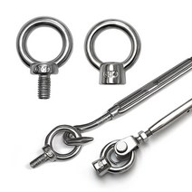 스텐 아이볼트 아이너트 링 고리볼트 SUS서스, 스텐 아이너트 M10(10mm)