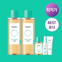 비플레인 시카테롤 토너 200ml 더블세트 추가구성 시카테롤토너20ml+앰플5ml+크림10ml
