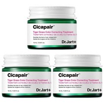 Dr.Jart 닥터자르트 시카페어 컬러 코렉팅 트리트먼트 15ml 3팩