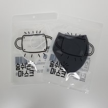 목욕탕 사우나마스크 수영장방수마스크 헬스장마스크 예림 숨쉬는, 화이트M, 1개