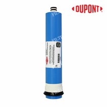 DOW FILMTEC BW60-1812-75 RO 멤브레인 엘레멘트필터, 단품