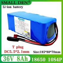 출퇴근자전거 36V 10S4P 8Ah 배터리 팩 500W 18650 고출력 42V 8000mAh 전기 자전거 내장 15A BMS, [05] XT90- Tplug