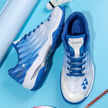 HOTLUX 배드민턴화 스쿼시화 A287