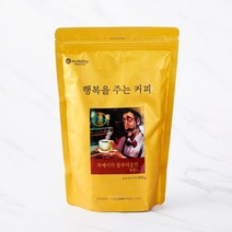 [메가마트]분쇄 자메이카 블루마운틴블렌드 500g, 1개