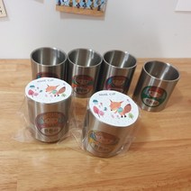 [무료 각인] 네임컵 2탄 이름을 새겨주는 특별한 스텐컵 양치컵 신학기준비, 표정3