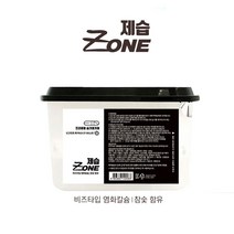 뽀송한옷장 제습존/ 습기제거제/ 냄새제거/ 참숯함유 제습존 습기제거제, 20개