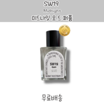SW19 미드나이트 EAU DE 퍼퓸 향수 50ml, Midnight EAU DE PARFUM (50ml)
