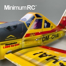 MinimumRC Pzl-106 농업 항공기 320mm 윙스 팬 4 채널 고정 날개 RC 비행기 야외 완구 어린이를위한 어린이, 01 Kit Motor