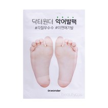 닥터원더 악어발팩 3STEP 1매