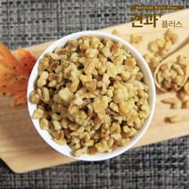 미국산 호두분태400g 2봉묶음 견과플러스 토핑 베이커리