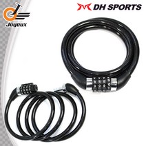 DH 대한스포츠 마이크로 번호키자물쇠, 단품