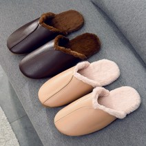 호텔 양모 겨울 슬리퍼 가죽 실내화 룸슈즈, 220-225, 갈색