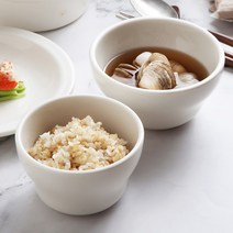 시라쿠스 뉴욕 화이트 공기 대접