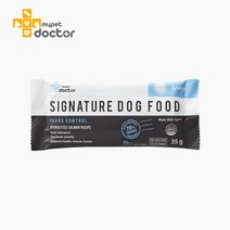 마이펫닥터 시그니처 오가닉 70%이상 함유 유기농 강아지 눈물 사료 70g 1kg (+스켈링츄1P증정), 티어스70g(35g x 2팩)