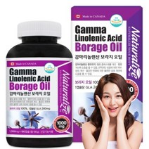 감마리놀렌산 보라지오일 달맞이꽃종자유 생리전증상 생리전가슴통증증후군약 여드름영양제