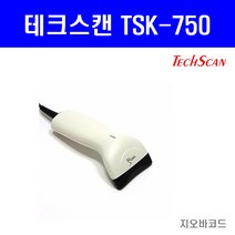 테크스캔 TSK-750 (USB) 바코드스캐너 리더기(빠른배송), TSK-750 USB형