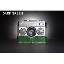 Rollei 35 클래식 로얄 카메라 수제 가죽 케이스 하프 커버 디자인, 01 Dark Green