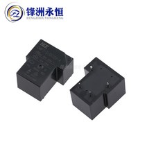 릴레이 CMP7-S-DC5V-A CMP7-S-DC12V-A -C -A-R -C-R 4 핀 5 6 30A 5V 12V 24V 전원 SLA- G8P-, 12 CMP7-S-DC24V-CR(5PIN